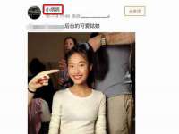 宿迁趣武商贸有限公司