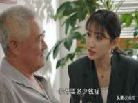 宿迁趣武商贸有限公司