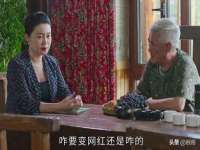 宿迁趣武商贸有限公司
