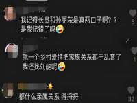 宿迁趣武商贸有限公司
