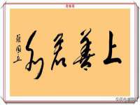 宿迁趣武商贸有限公司