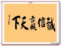 宿迁趣武商贸有限公司