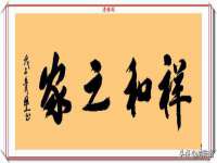 宿迁趣武商贸有限公司