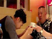 宿迁趣武商贸有限公司
