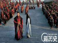 宿迁趣武商贸有限公司