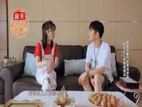 宿迁趣武商贸有限公司