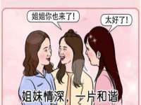 宿迁趣武商贸有限公司