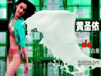 宿迁趣武商贸有限公司