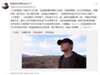 宿迁趣武商贸有限公司