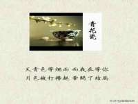 宿迁趣武商贸有限公司