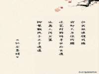 宿迁趣武商贸有限公司