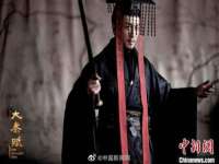 宿迁趣武商贸有限公司