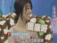 宿迁趣武商贸有限公司