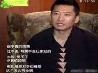 宿迁趣武商贸有限公司
