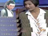 宿迁趣武商贸有限公司