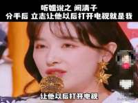 宿迁趣武商贸有限公司