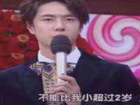 宿迁趣武商贸有限公司