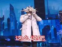 宿迁趣武商贸有限公司