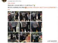 宿迁趣武商贸有限公司