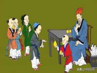 宿迁趣武商贸有限公司
