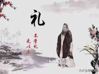 宿迁趣武商贸有限公司