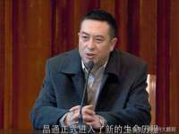 宿迁趣武商贸有限公司