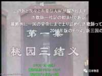 宿迁趣武商贸有限公司