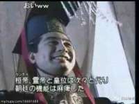 宿迁趣武商贸有限公司