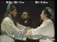 宿迁趣武商贸有限公司