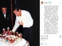 宿迁趣武商贸有限公司