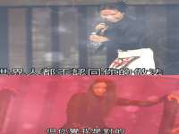 宿迁趣武商贸有限公司