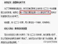 宿迁趣武商贸有限公司
