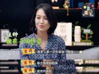 宿迁趣武商贸有限公司