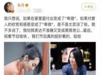 宿迁趣武商贸有限公司