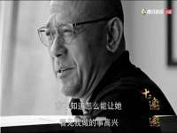 宿迁趣武商贸有限公司