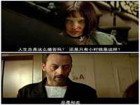 宿迁趣武商贸有限公司