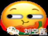 宿迁趣武商贸有限公司