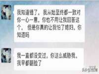 宿迁趣武商贸有限公司