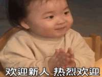 宿迁趣武商贸有限公司
