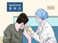 宿迁趣武商贸有限公司
