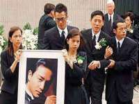 宿迁趣武商贸有限公司