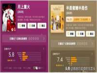 宿迁趣武商贸有限公司