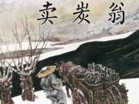 宿迁趣武商贸有限公司