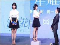 宿迁趣武商贸有限公司