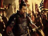 宿迁趣武商贸有限公司