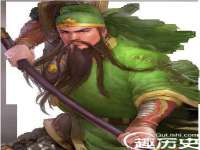 宿迁趣武商贸有限公司