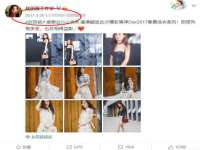 宿迁趣武商贸有限公司
