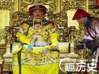 宿迁趣武商贸有限公司