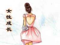 宿迁趣武商贸有限公司