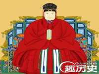 宿迁趣武商贸有限公司